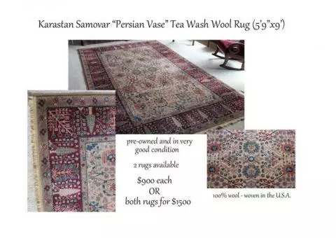 Karastan Samovar "Persian Vase" 100% Wool Rug